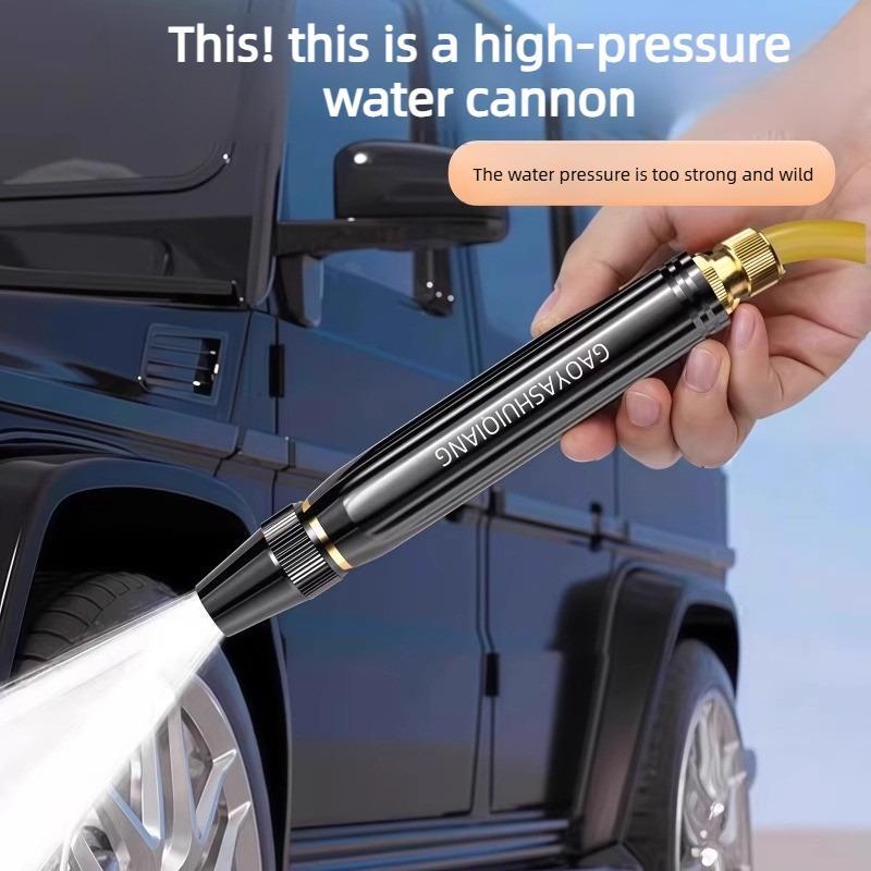 🏆35K+ SOLD🚘Portable High-Pressure Cleaning Water Gun